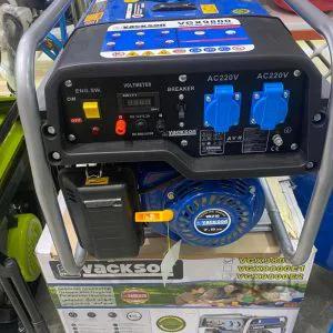 موتور برق واکسون مدل VGX9800 ا VAKSON VGX9800