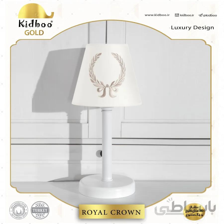 آباژور اتاق کودک Royal Crown