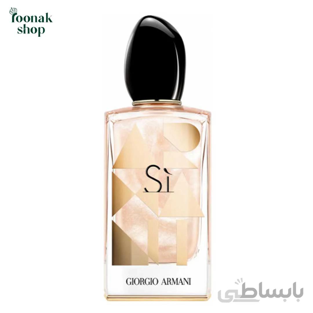 جورجیو آرمانی اس آی ناکر ادیشن _ GIORGIO ARMANI – Si Nacre Edition