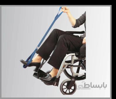 بند جا به جایی پای معلولان