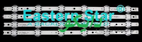 بک لایت تلویزیون ال جی 49lj