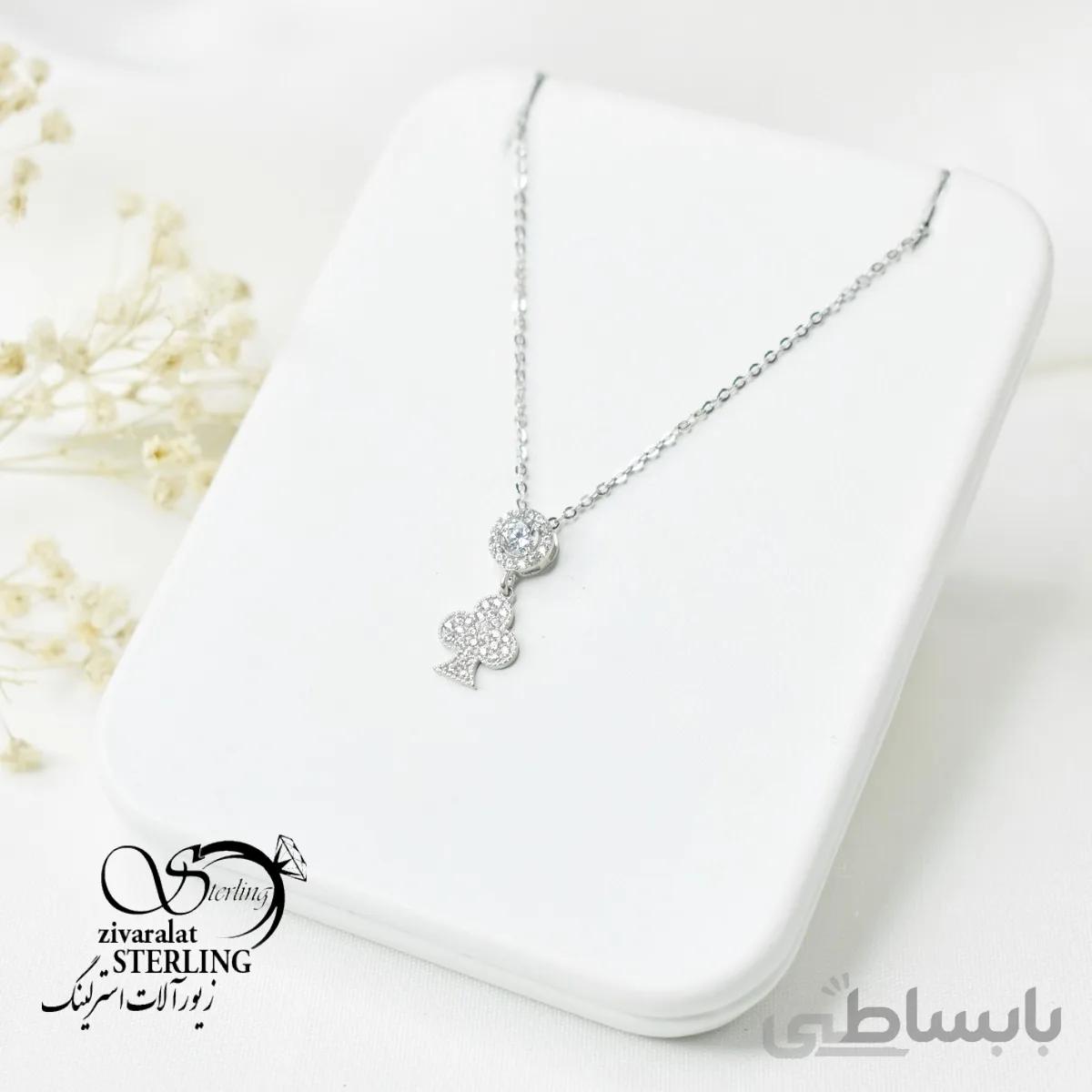 گردنبند نقره زنانه طرح گشنیز