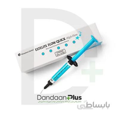 کامپوزیت فلو Tokuyama- ESTELITE HIGH FLOW QUICK