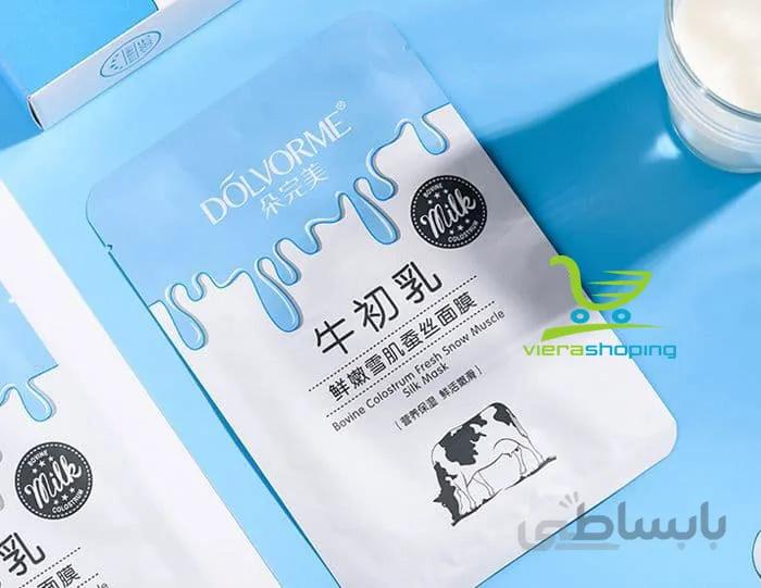 ماسک ورقه ی صورت ( شیر گاو هلندی)DOLVORME