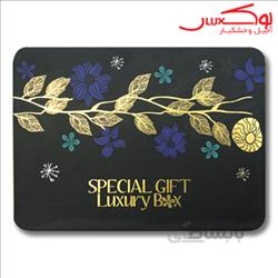 هارد باکس