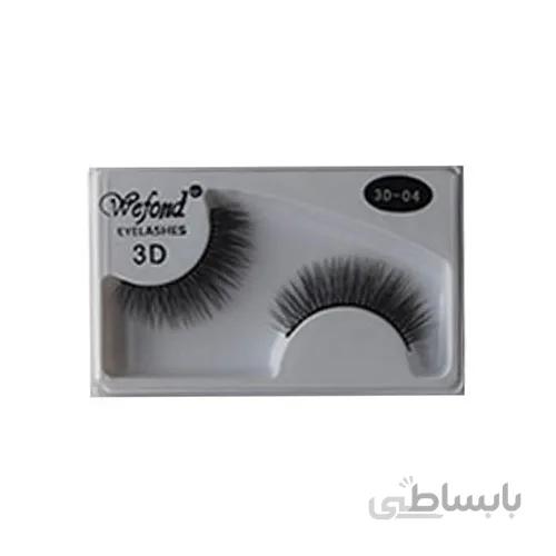 مژه مصنوعی سه بعدی وی فاند شماره 04 ا 3D artificial eyelashes model wi fond No. 04