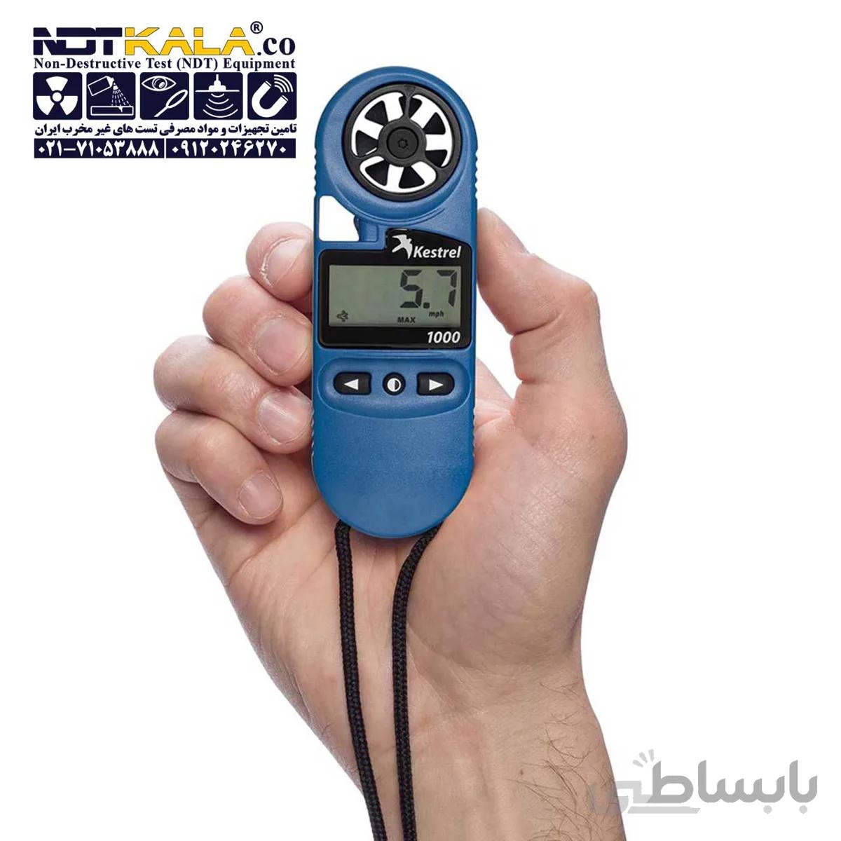 بادسنج کسترل Kestrel 1000 / الکومتر ELCOMETER 410