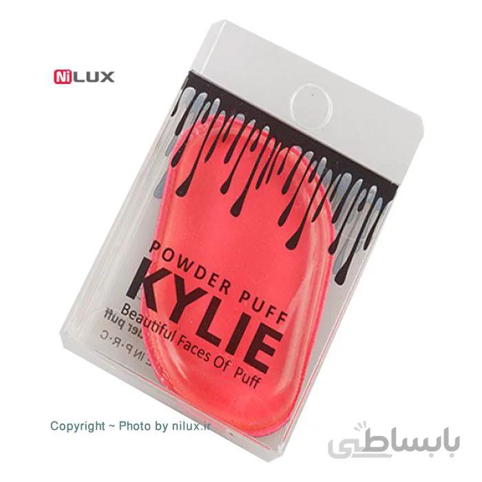 پد آرایشی سیلیکونی Kylie