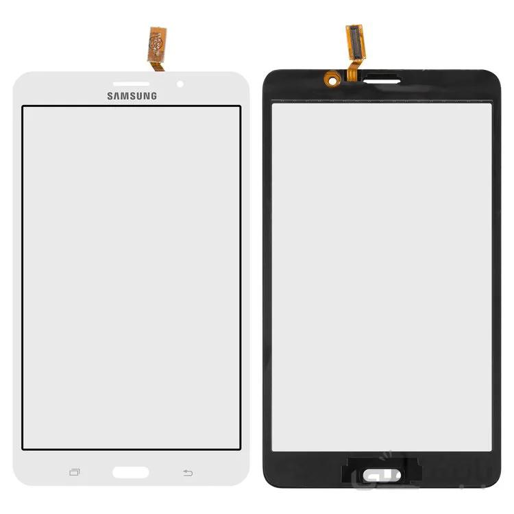 TOUCH T231 WHITE ORG SAM*