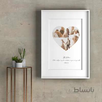 تابلو ژیوار | قلب