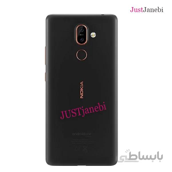 محافظ پشت گوشی(بک کاور) نوکیا Nokia 7 plus