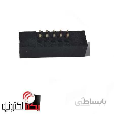 باکس هدر10 پین نری 1.27 میلیمتر