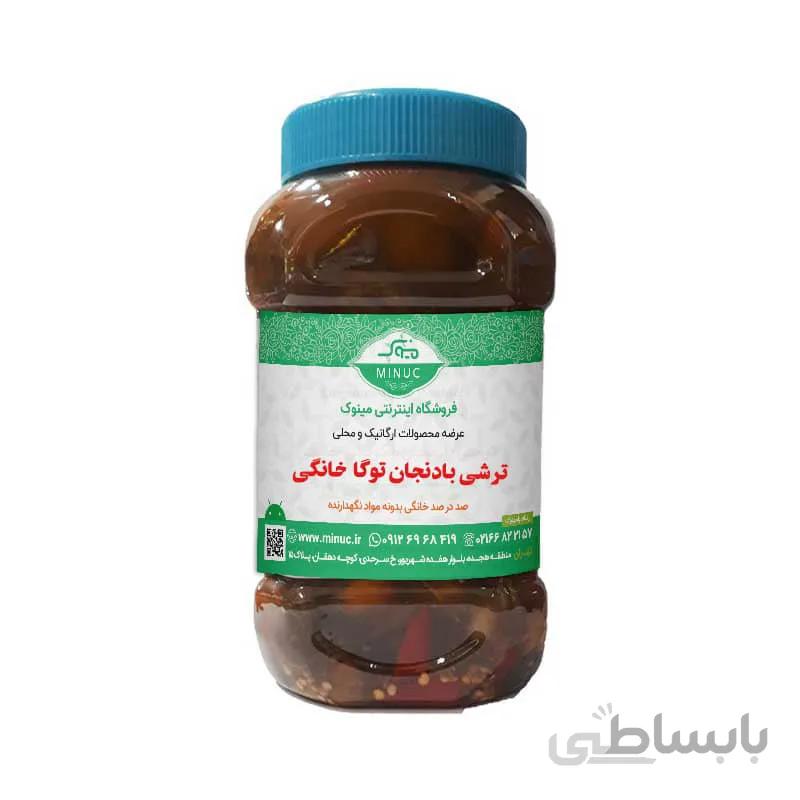 ترشی بادنجان توگا مکزیکی خانگی ۱ کیلویی