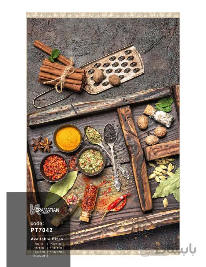 فرش کرامتیان طرح ۷۰۴۲ آشپزخانه