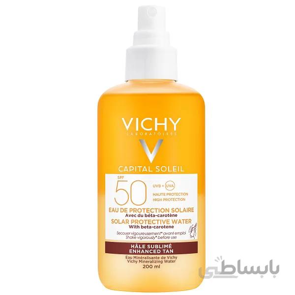 ضد آفتاب برنزه کننده ویشی vichi مدل capital soleil حجم 200 میل| حاوی بتاکاروتن و ضدآب، SPF50 ا VICHY Capital Soleil Solar Protective Water Hydrating SPF50 200ml