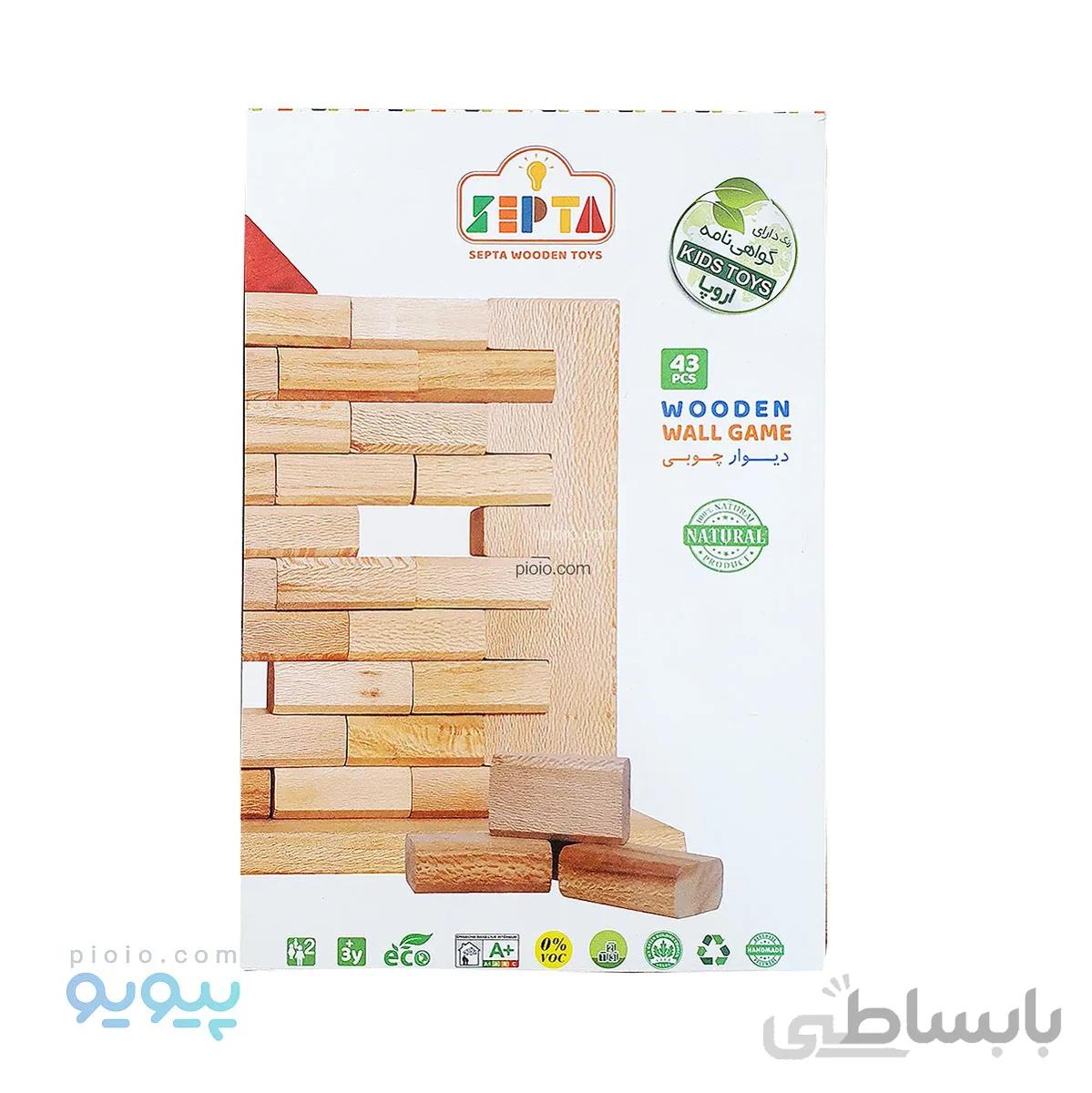 بازی فکری دیوار