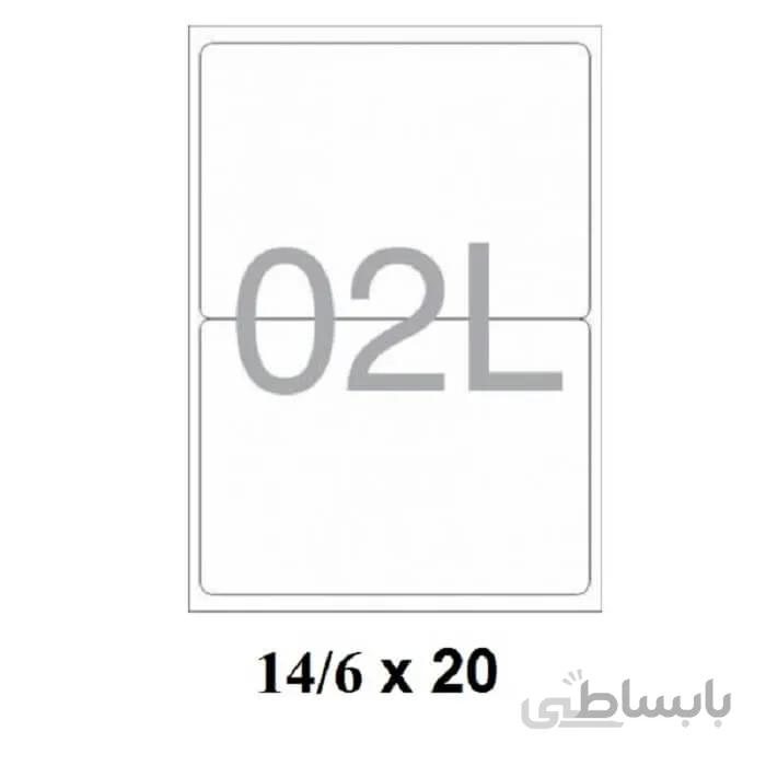 کاغذ پشت چسب دار A4 برش خورده نواجت مدل 2L