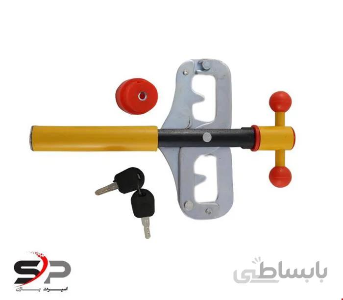 قفل پدال خودرو برند GUARD کد SP95