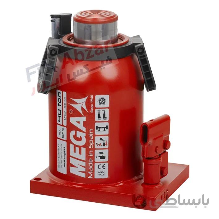 جک روغنی 40 تن مگا MEGA مدل BR40 عمودی و افقی ا Bottle Jack Mega Model BR40