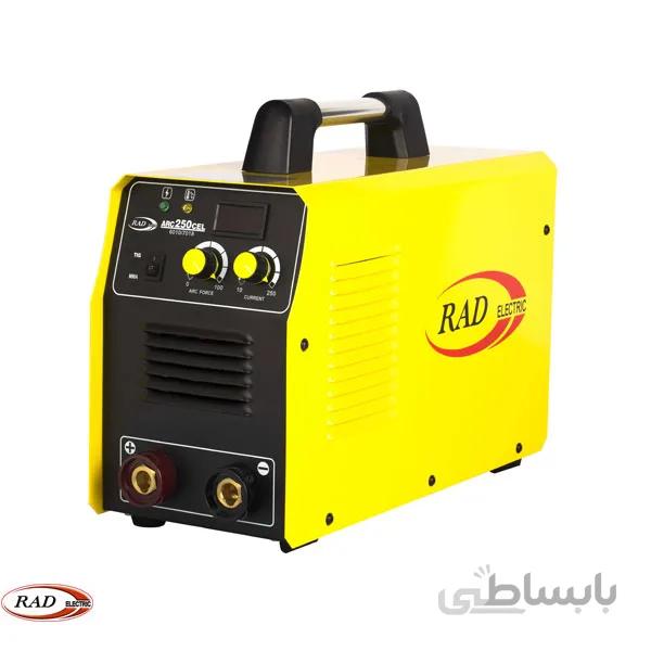 دستگاه جوش اینورتر الکترود دستی ARC 250 CEL راد الکتریک