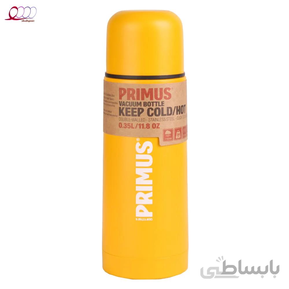 فلاسک پریموس350میلی لیترPRIMUS