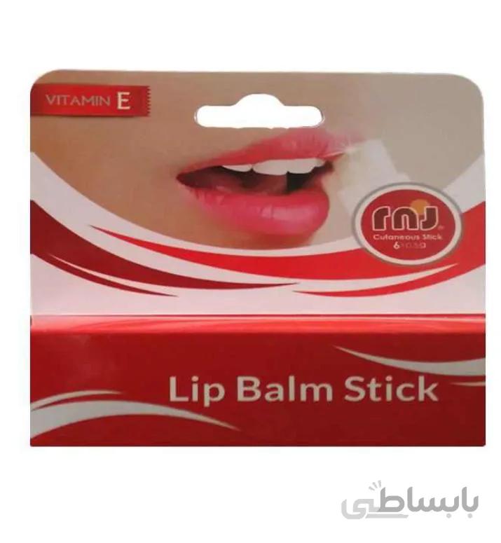بالم لب نم سار ا Lip Balm Stick