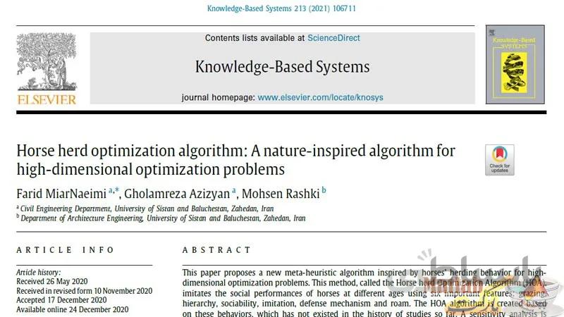 دانلود مقاله الگوریتم اسب یا Horse herd optimization algorithm
