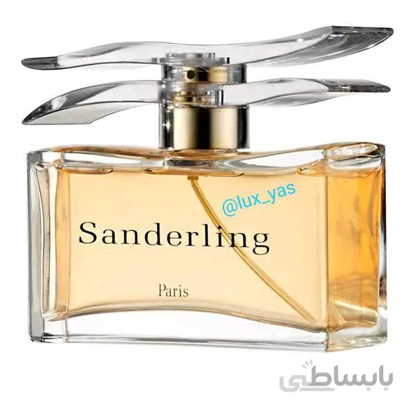 ادکلن ساندرلینگ زنانه