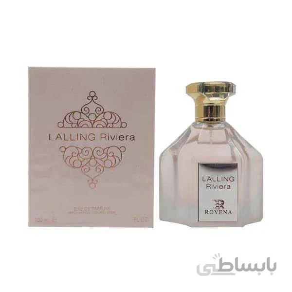 ادوپرفیوم روونا لالینگ(لالیک) ریورا زنانه ا LALLING RIVIARA ROVENA EAU DE PARFUM