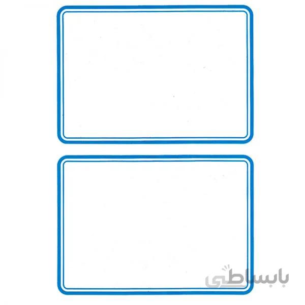 برچسب دور آبی کایزر سایز 75 × 55 میلی متری ا Kaiser 75 × 55 mm Labels