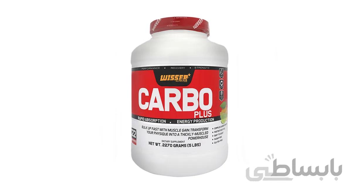 کربو پلاس ویثر / Wisser Carbo plus