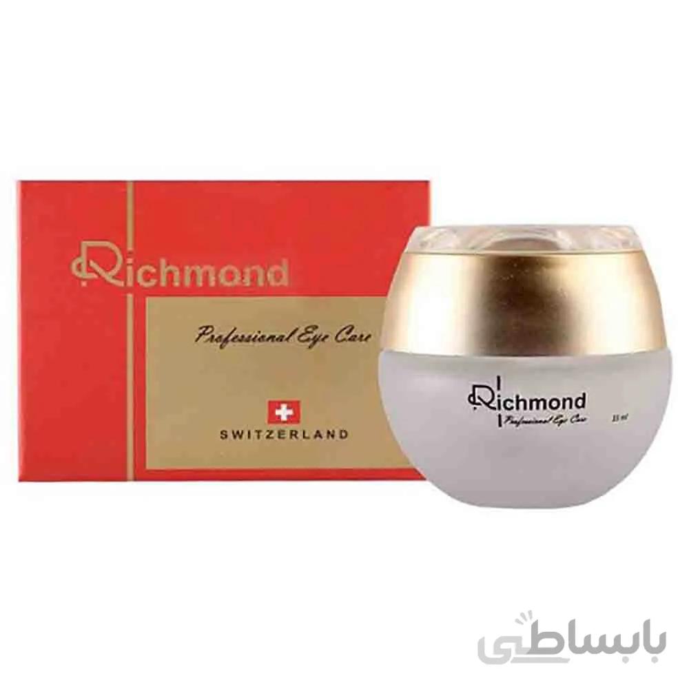 کرم دور چشم ریچموند ضدچروک و ضدتیرگی ا Richmond Professional Eye Cream