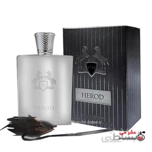 ادکلن فراگرنس ورد هرود Fragrance World Herod Eau De Parfum