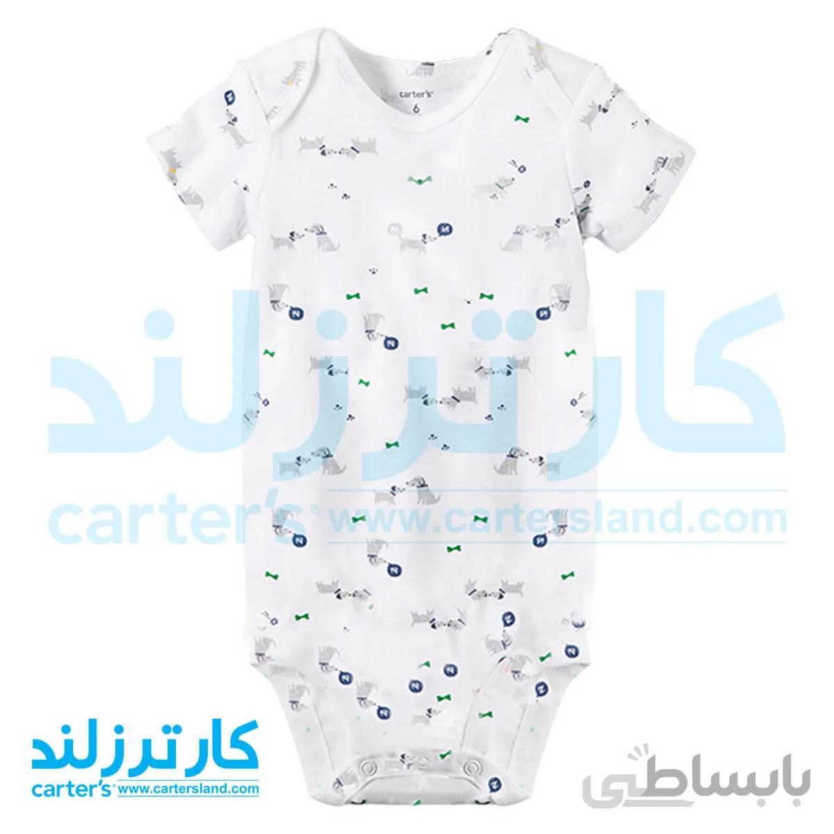بادی آستین کوتاه نوزادی پسرانه کارترز کد 1724