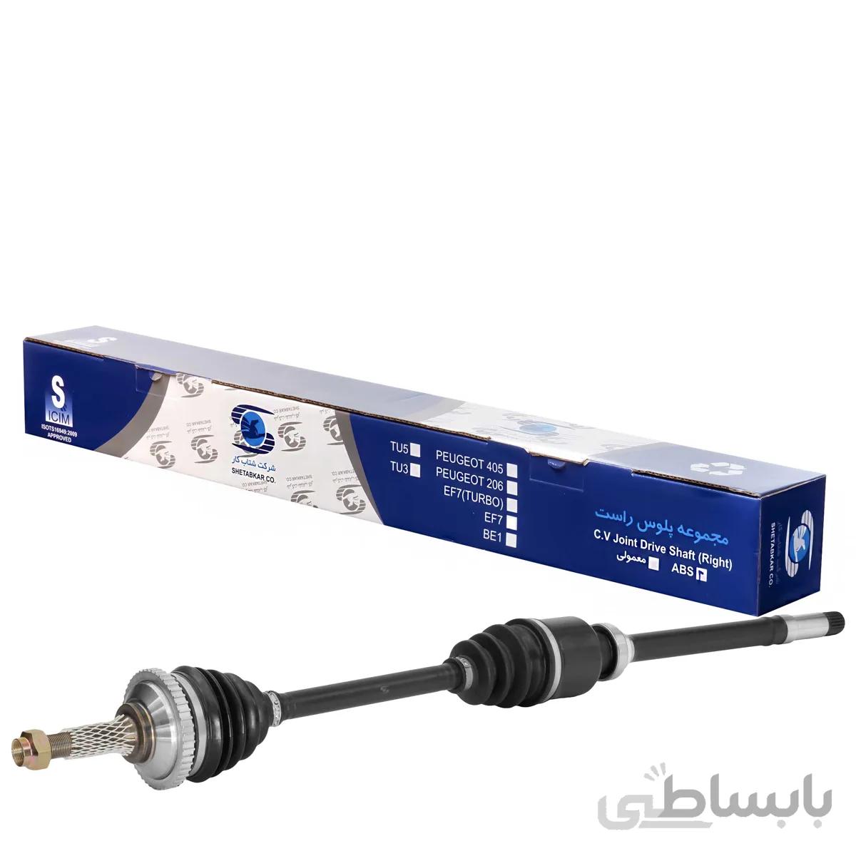 پلوس راست پژو 206 تیپ 2 شتاب کار
