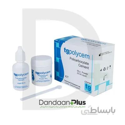 سمان پلی کربوکسیلات tg- Polycem