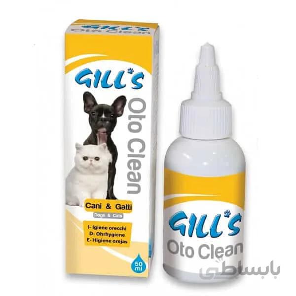 لوسیون گوش سگ و گربه گیلز _ Gill's