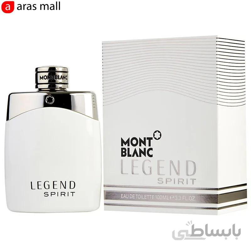 عطر ادکلن مونت بلنک لجند اسپیریت Mont Blanc Legend Spirit میلی لیتر 100