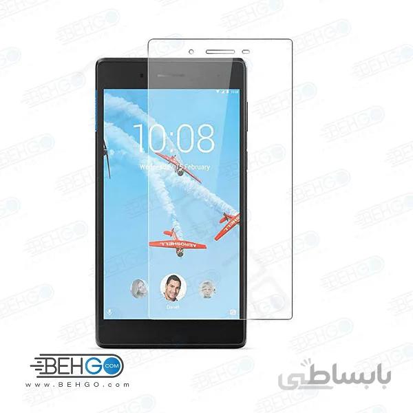 گلس تبلت lenovo tab7 7504 بی رنگ و شفاف یا محافظ صفحه نمایش شیشه ای تبلت Glass Screen Protector Lenovo tab7 7504
