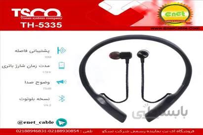 هندزفری بلوتوث تسکو مدل TH 5335 ا TSCO Bluetooth Handsfree - TH 5335