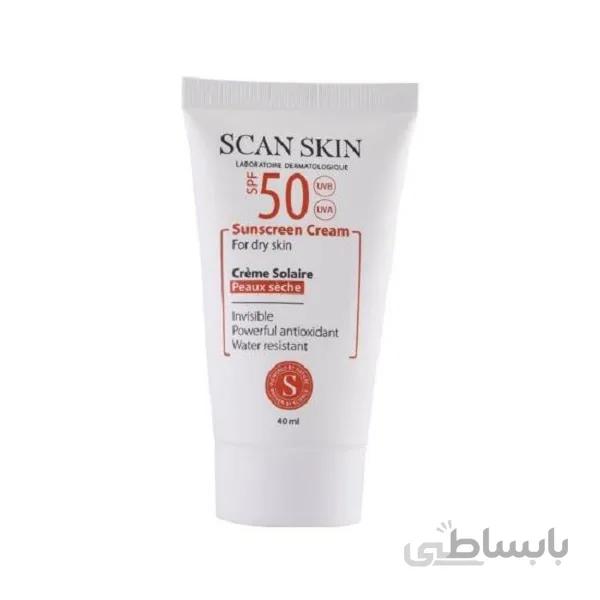 کرم ضدآفتاب فاقد رنگ اسکن اسکین SPF50 مناسب پوست خشک حجم 40 میلی لیتر