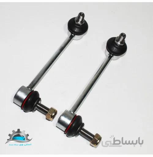 میل موج گیر راست سمند (ISPCO)
