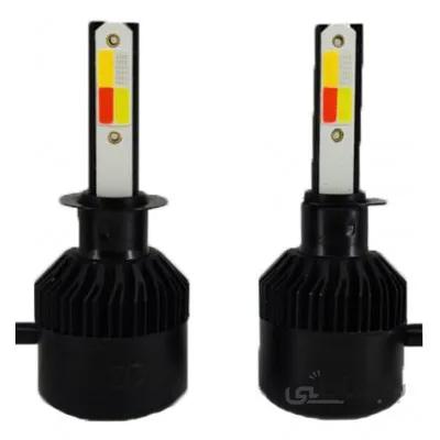 هدلایت دو طرفه 5 حالته فلشر زن کنباس دار 750W مدل B.TOBY پایه H1