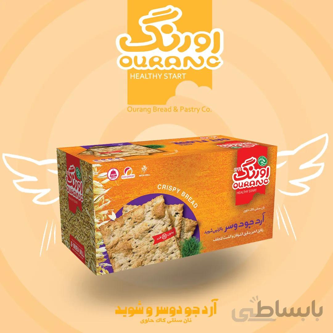نان کاک آرد جو دوسر و شوید اورنگ 450 گرمی- کارتن 12 تایی