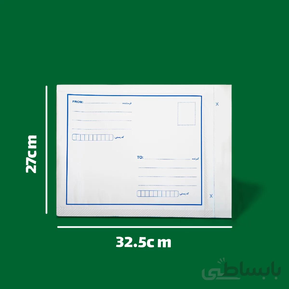 پاکت پستی سایز B4 متالایز