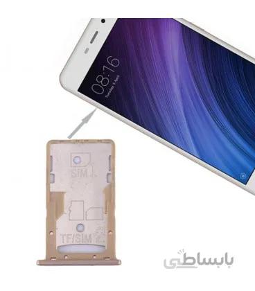 خشاب سیم کارت شیائومی Redmi 4A