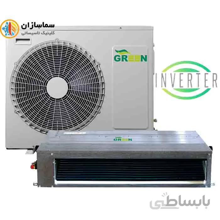 داکت اسپلیت اینورتر 48000 گرین مدل GDS-48P1T1A