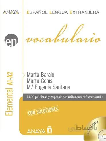 Vocabulario Nivel Elemental A1 A2
