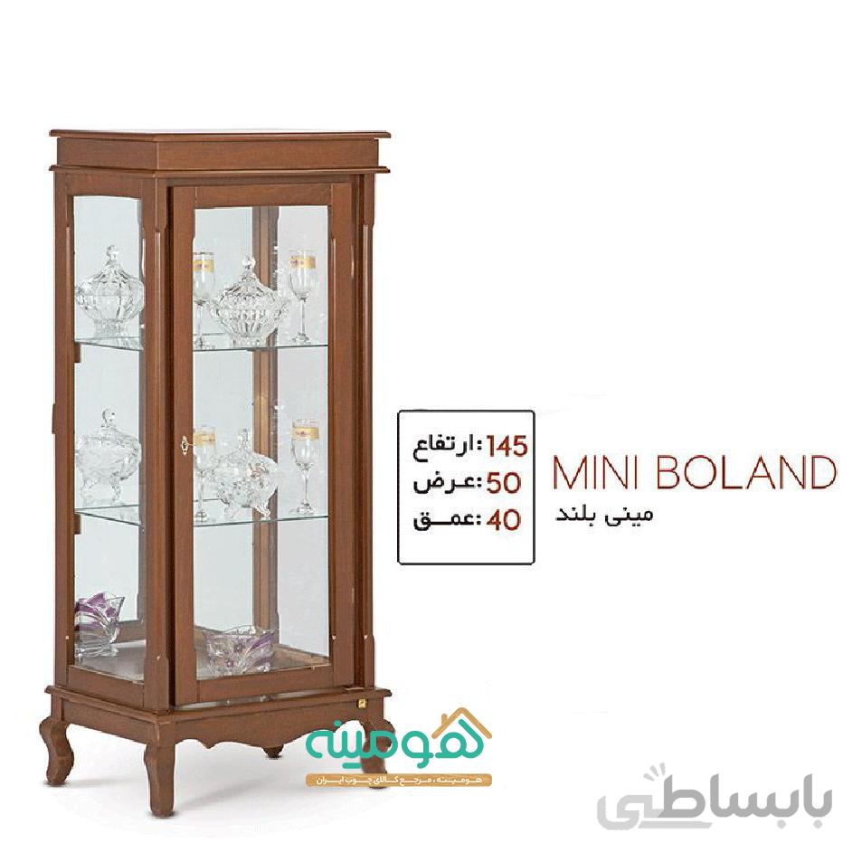 مینی بوفه مدل بلند