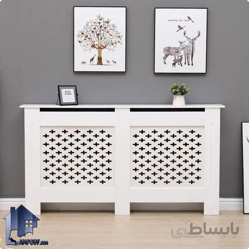 کاور چوبی رادیاتور RBJ113